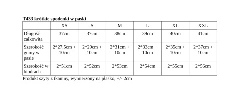 Krótkie spodenki T433 Krótkie spodenki T433